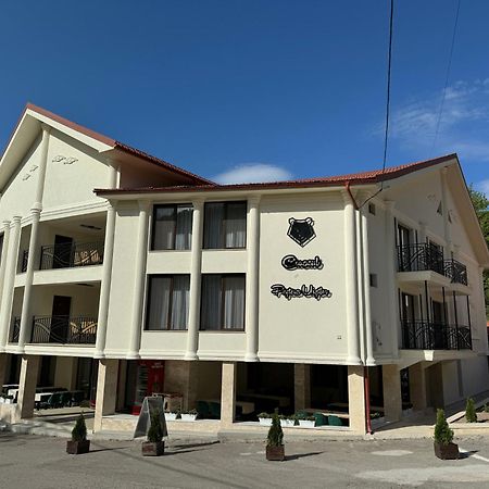 Conacul Pestera Ursilor Chiscau 외부 사진